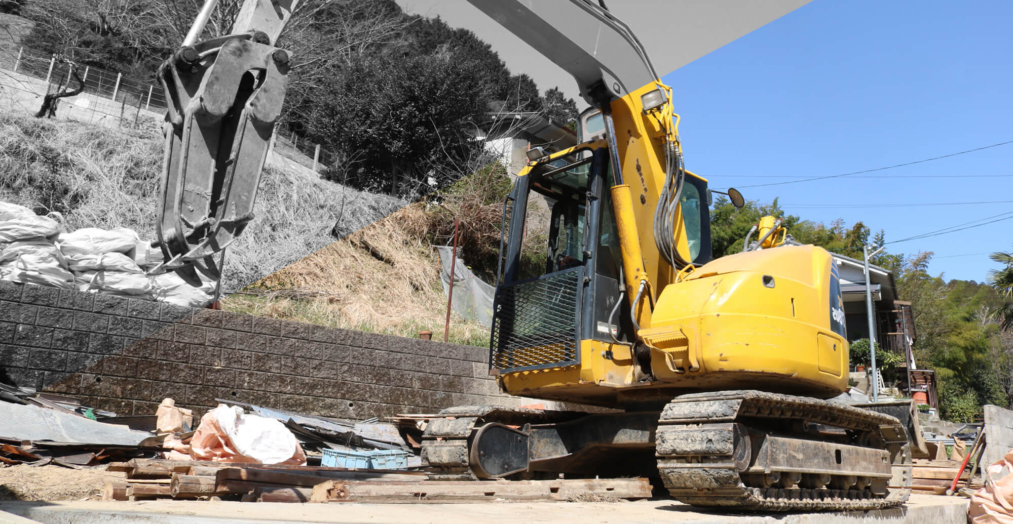 地元に根ざした、解体業者へ